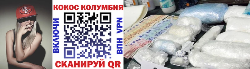 Где купить наркотики Апрелевка Cocaine  МДМА  A PVP  МАРИХУАНА  Гашиш 