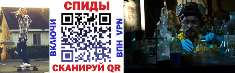 Амфетамин 97%  Апрелевка 