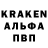 АМФЕТАМИН Розовый Hasan Jaborov