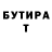 Метадон белоснежный DXRK X