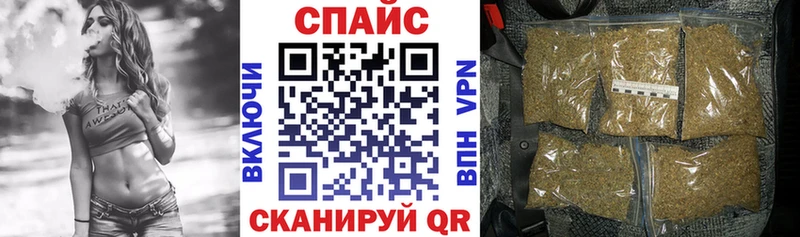 Бутират оксибутират  Апрелевка 
