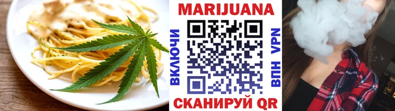 Canna-Cookies марихуана  купить   Апрелевка 