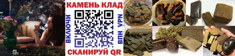 даркнет сайт  Апрелевка  ГАШИШ убойный 