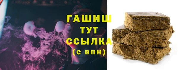 дживик Алзамай