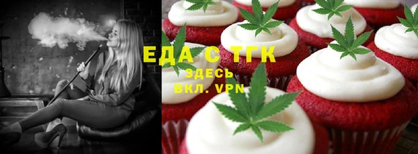 дживик Алзамай