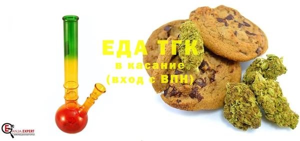амфетамин Алексеевка