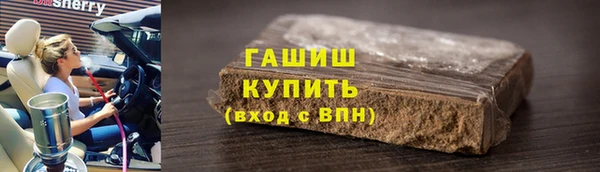 сатива Алексин