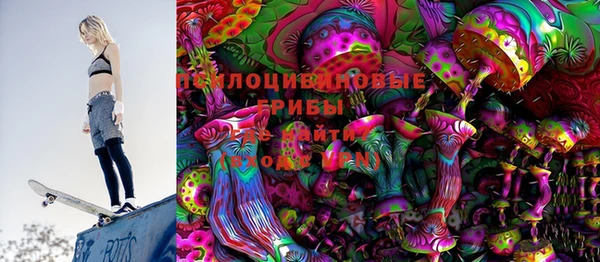 дживик Алзамай