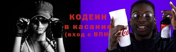 дживик Алзамай
