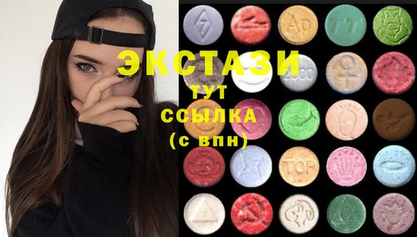 сатива Алексин