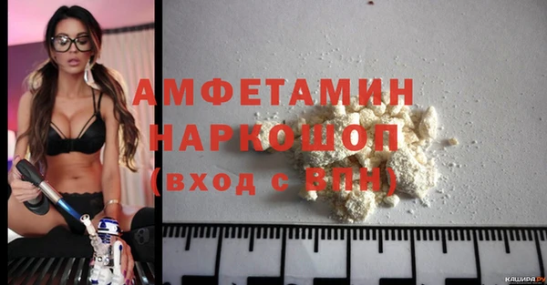 дживик Алзамай
