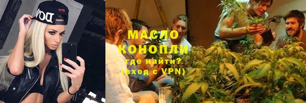сатива Алексин