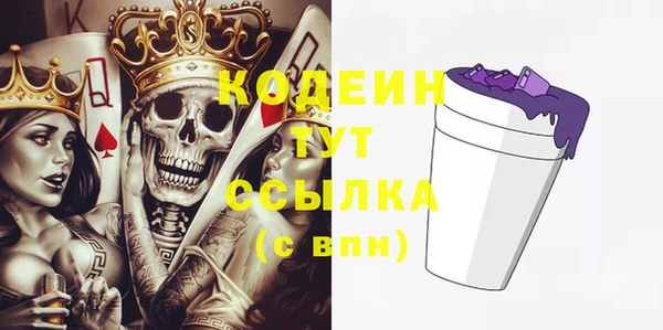 дживик Алзамай