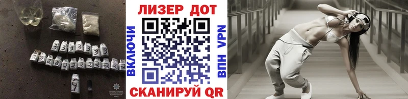 где купить наркоту  shop какой сайт  MEGA вход  LSD-25 экстази ecstasy  Апрелевка 